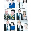 1999 Reunion