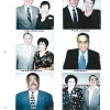 1999 Reunion