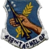 498th TMS
