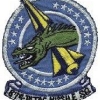 874th TMS