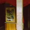 Pachinco