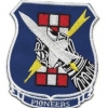 1st PBS / 71st TMS