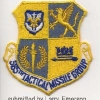 585th TMG