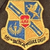 587th TMG