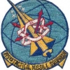 873rd TMS