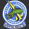 874th TMS