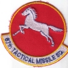 87th TMS